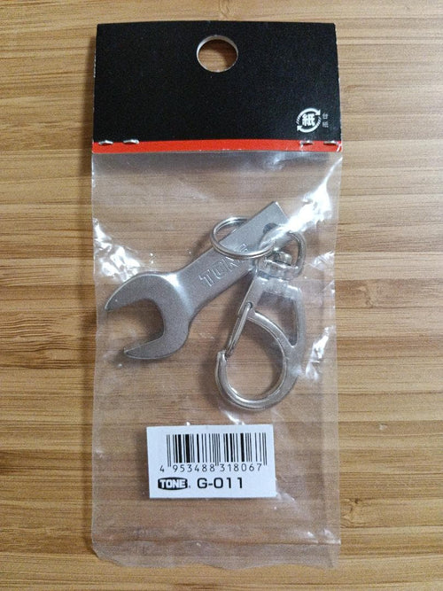 Hks Keychains 1 Tone