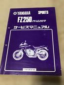 Yamaha Catalogs Manuals Fz250 Phaser