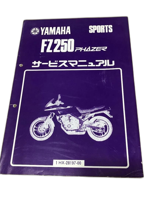 Yamaha Catalogs Manuals Fz250 Phaser