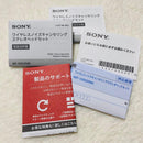 Sony Wireless Earphone Wf-1000Xm4