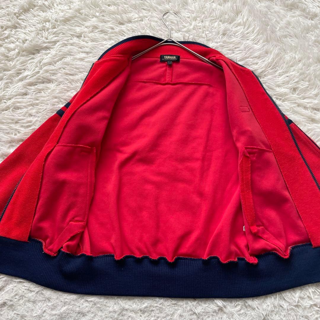 Yamaha Jersey