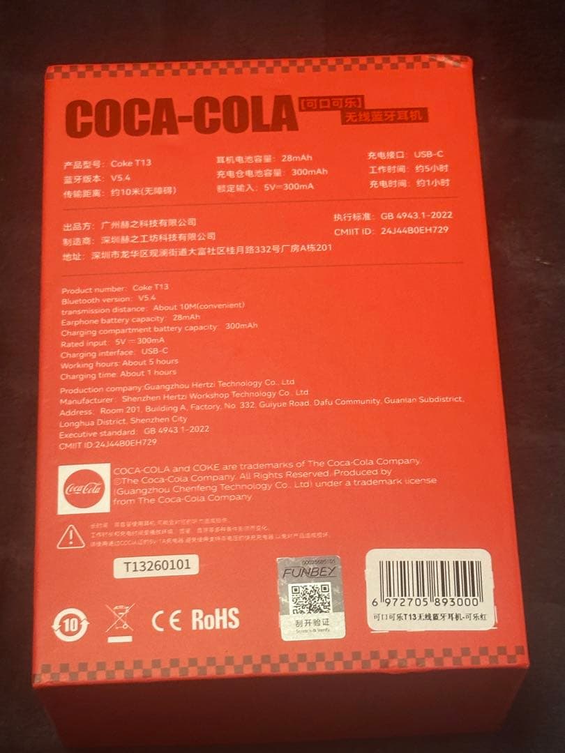 Coca-Cola Wireless Earphones 2