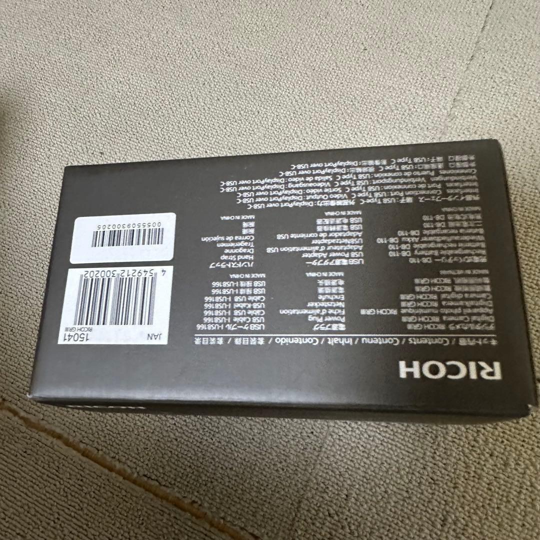 Ricoh Compact Digital Cameras Gr 4929