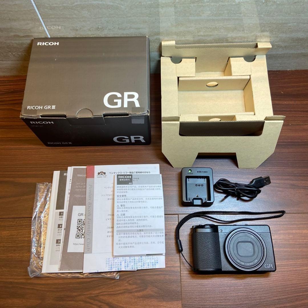 Ricoh Compact Digital Cameras Gr 4929