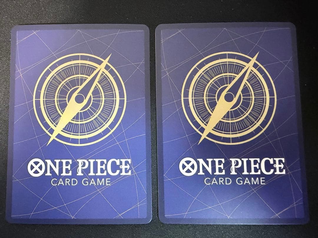 One Piece Card Game D 2