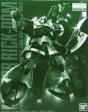 Mg (Master Grade) 1/100 Ms-09R Msv-R [0195689]