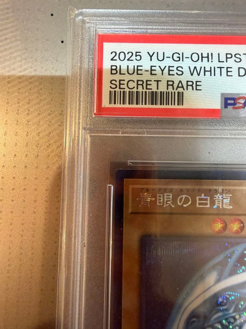Yu-Gi-Oh! Ocg Duel Monsters (Japanese) Psa10 Lpst-Jp003