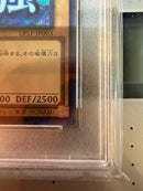 Yu-Gi-Oh! Ocg Duel Monsters (Japanese) Psa10 Lpst-Jp003