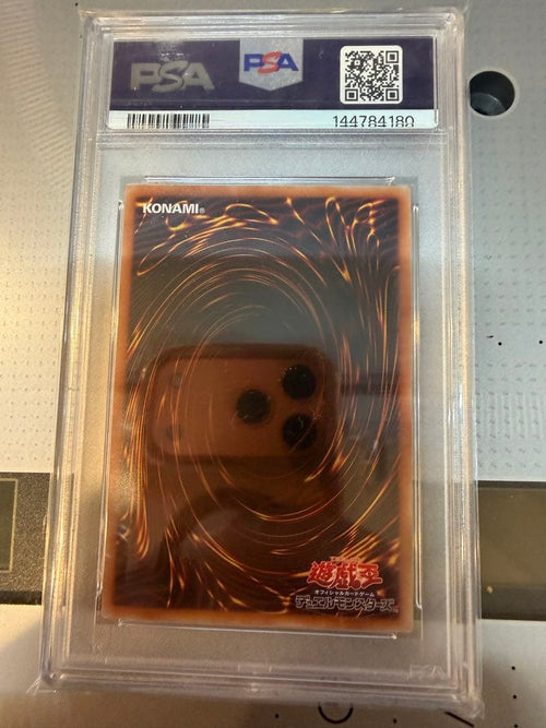 Yu-Gi-Oh! Ocg Duel Monsters (Japanese) Psa10 Lpst-Jp003