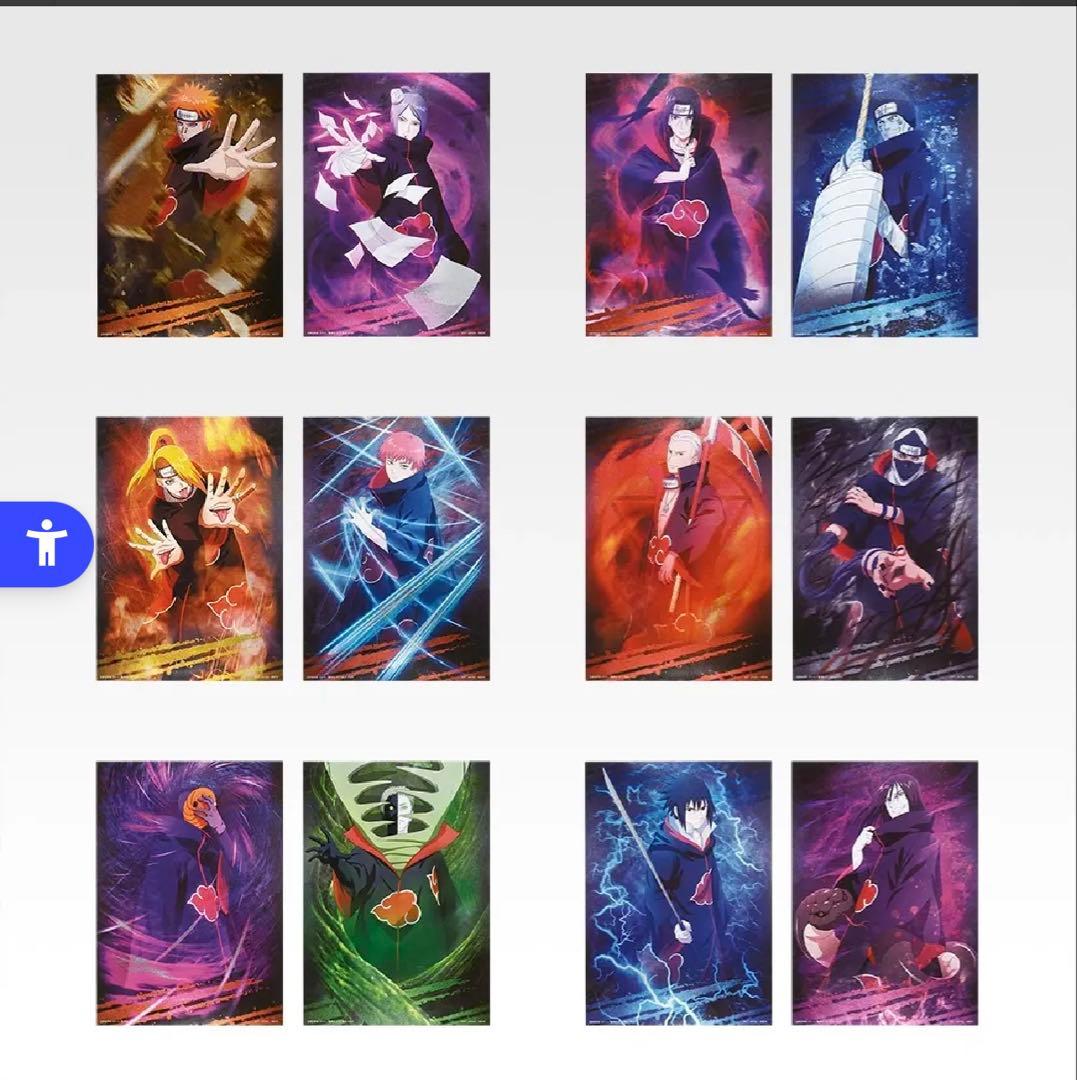 Other Naruto 24