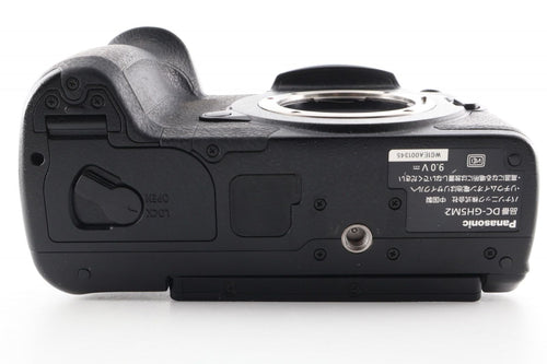 Panasonic Mirrorless Interchangeable Lips 4711 Gh5M2 Dc-Gh5M2