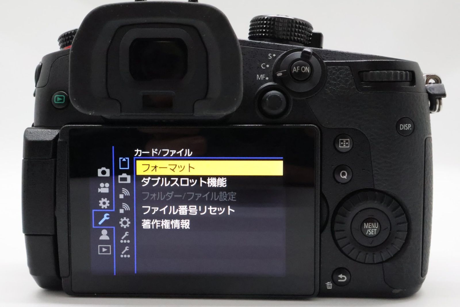 Panasonic Mirrorless Interchangeable Lips 4711 Gh5M2 Dc-Gh5M2