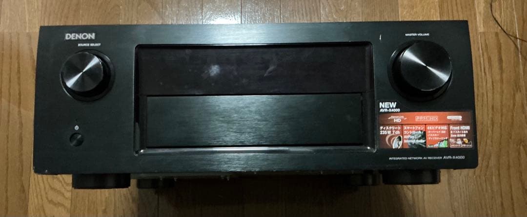 Denon Av Amplifier Avr-X4000