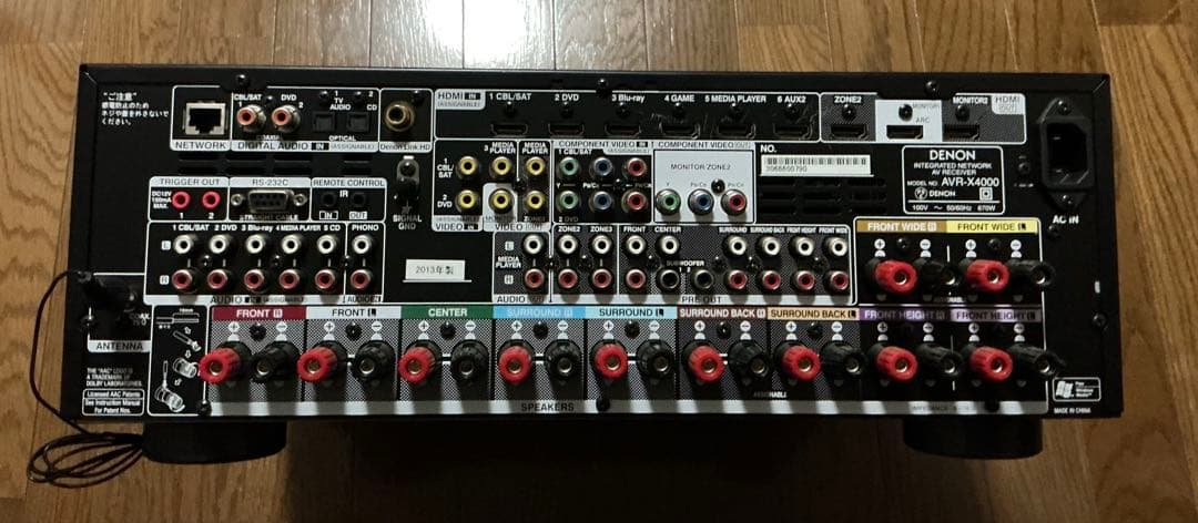 Denon Av Amplifier Avr-X4000
