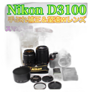 Nikon Digital Slr D3100 W
