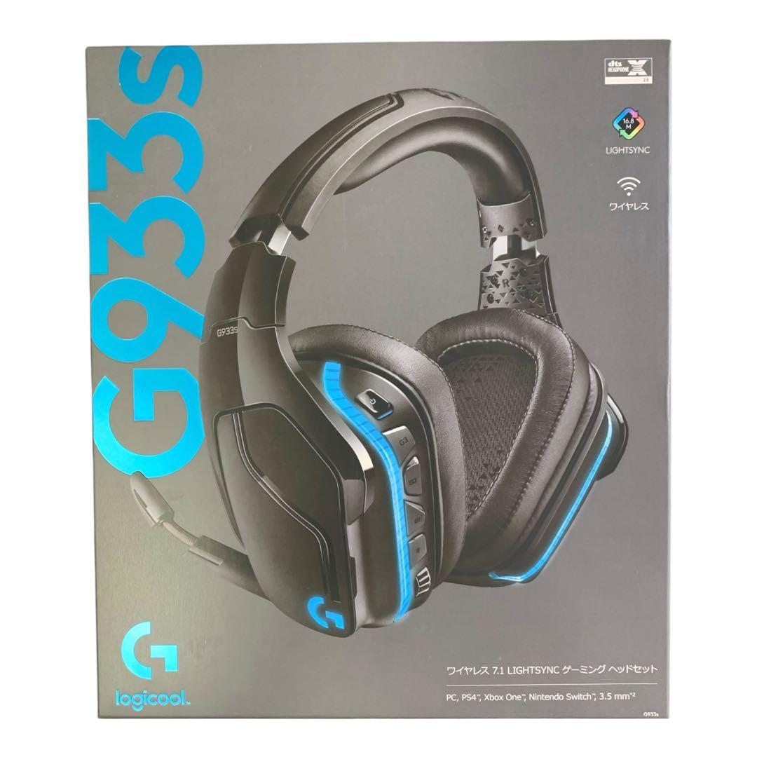 Logicool Gaming Headphone Headset G933S