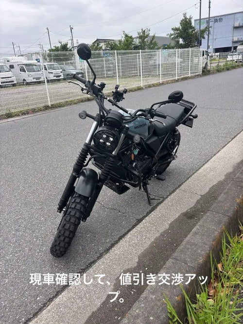 Motorcycle Frames Cl250