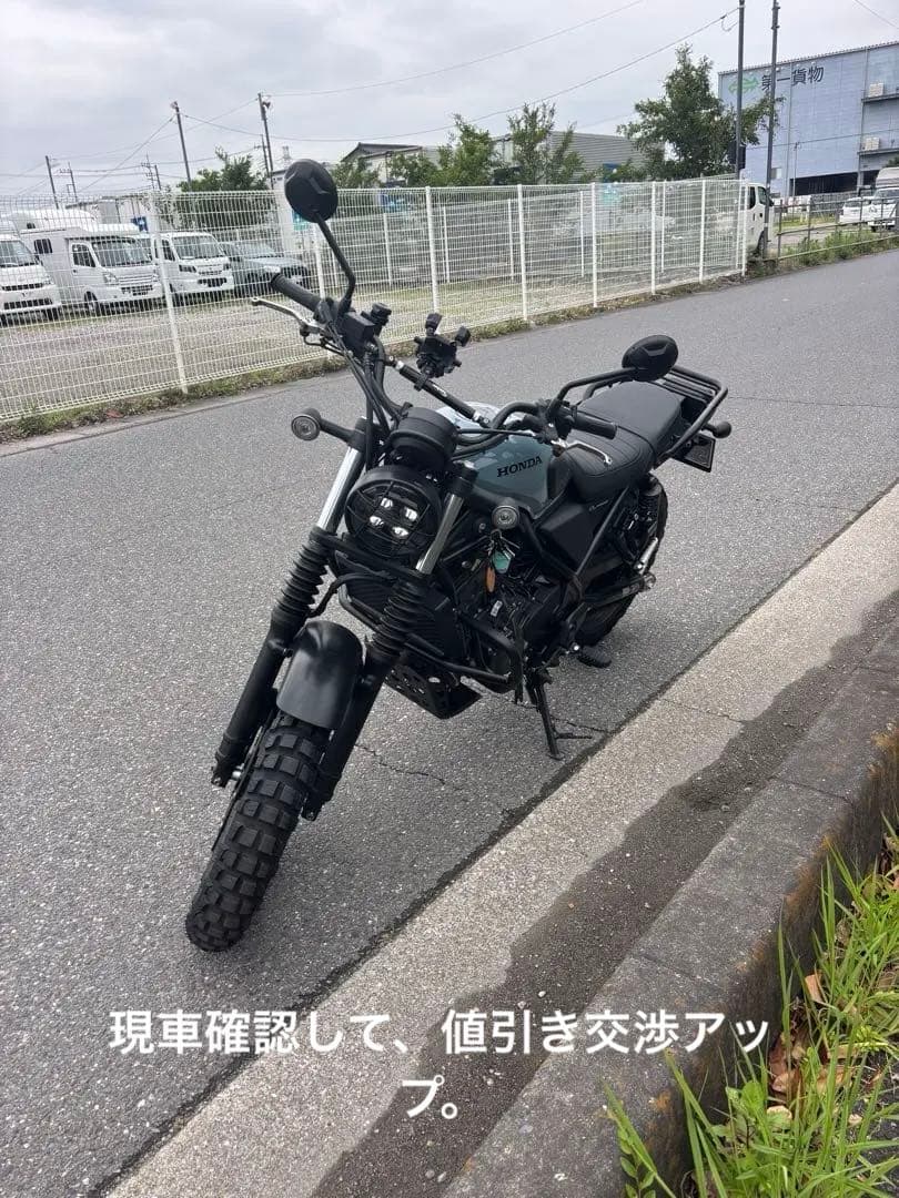 Motorcycle Frames Cl250