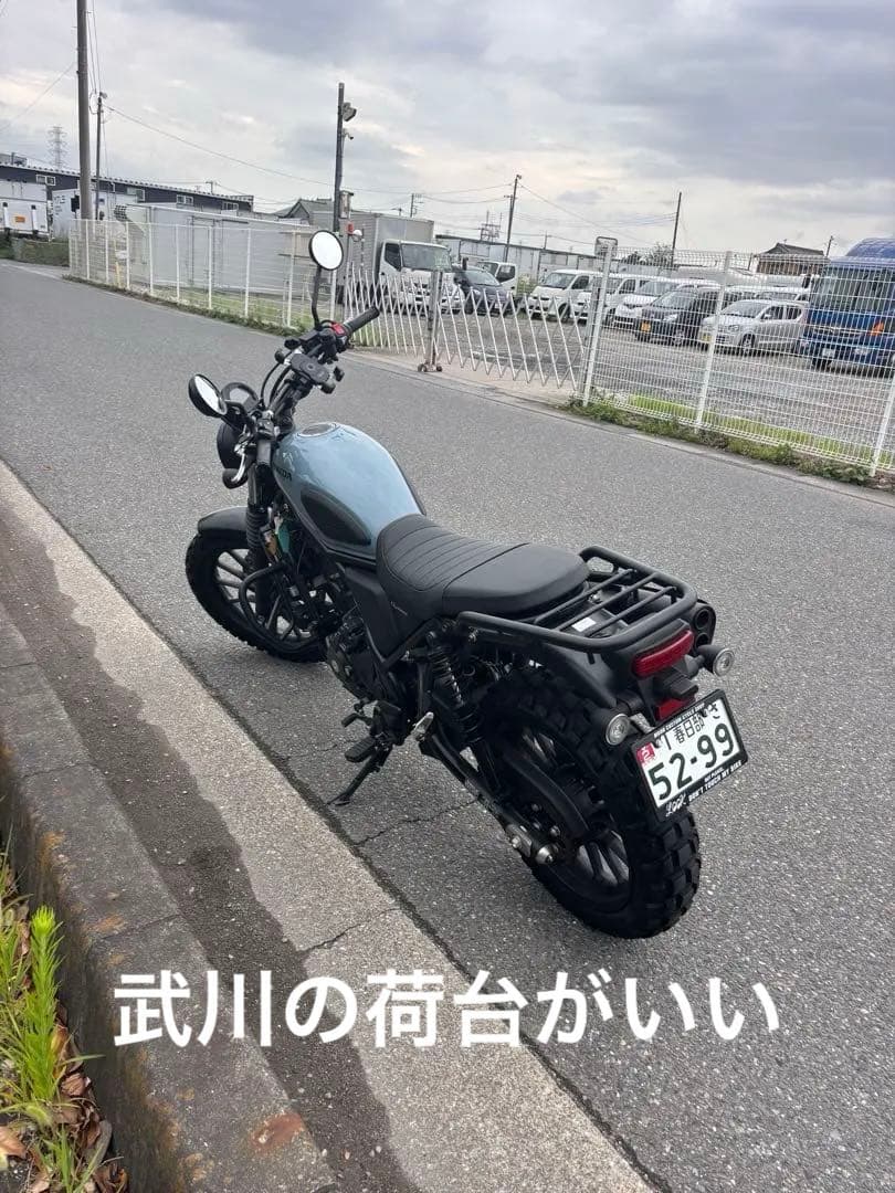 Motorcycle Frames Cl250