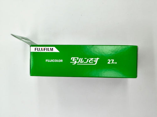 Fujifilm Disposable Cameras New 27 6