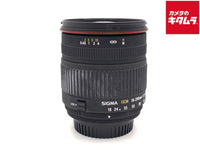Lens (Zoom) 18-200Mm F3.5-6.3 Dc