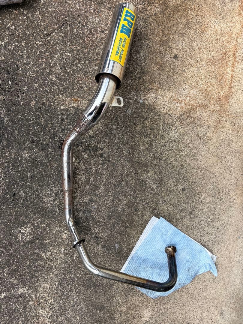 Mufflers Rpm
