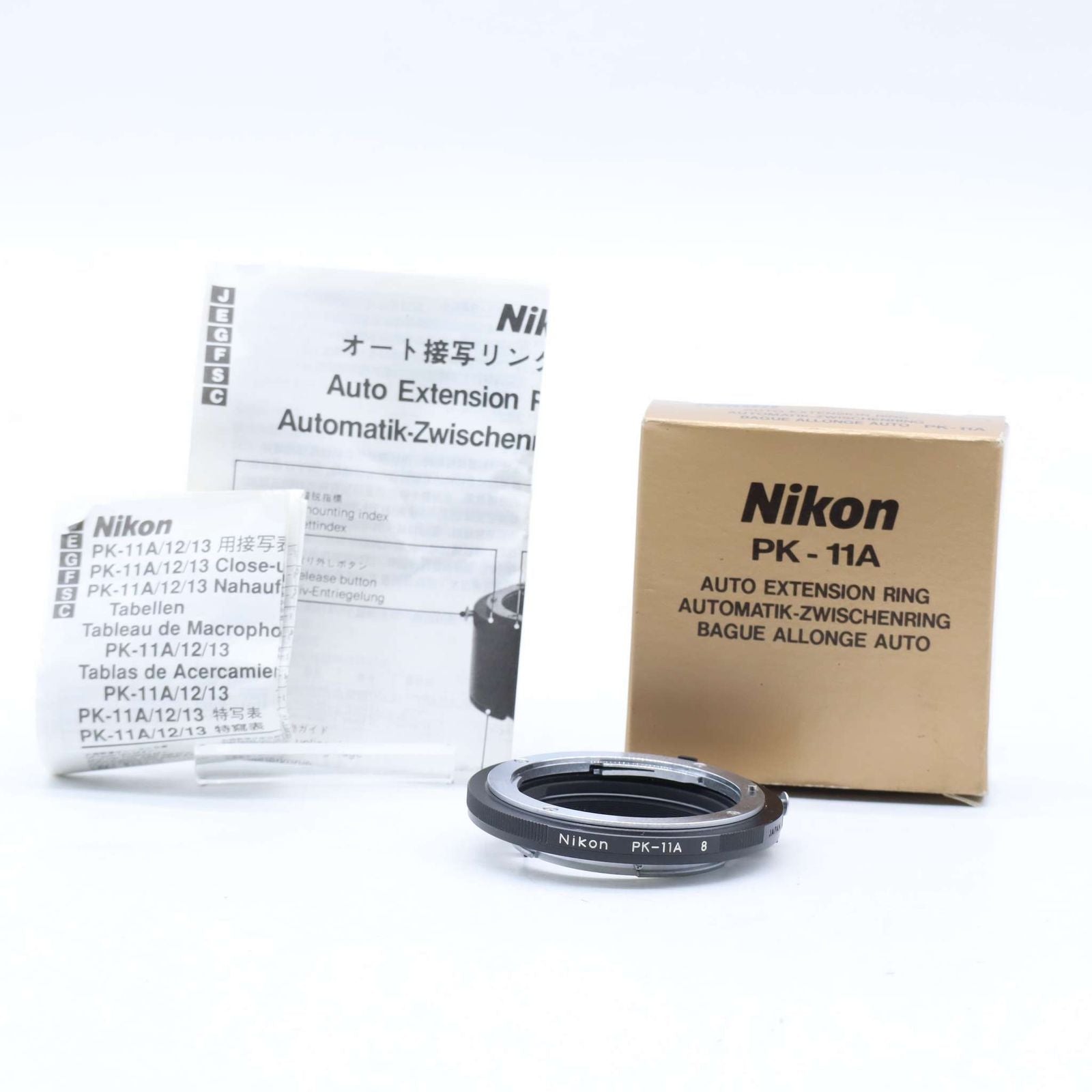 Others Nikon Pk-11A #1342