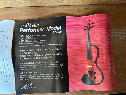 Yamaha Violin Body Sv-100