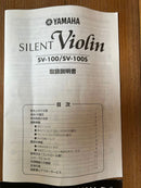 Yamaha Violin Body Sv-100