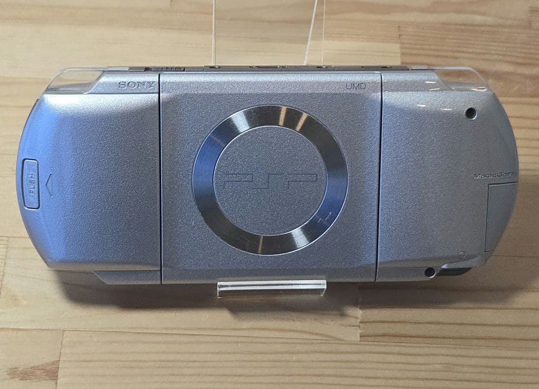 Playstation Portable Consoles (Psp) Psp1000