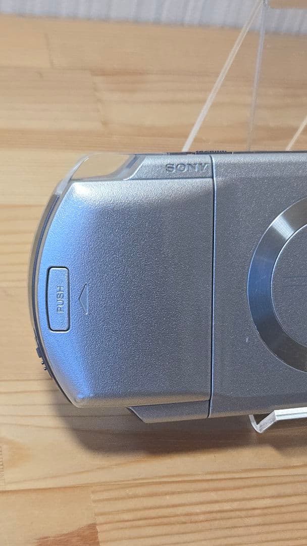 Playstation Portable Consoles (Psp) Psp1000