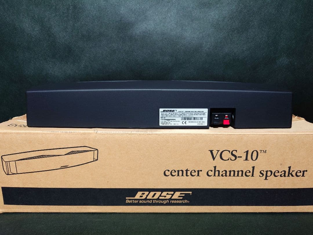 Bose Speaker Vcs-10