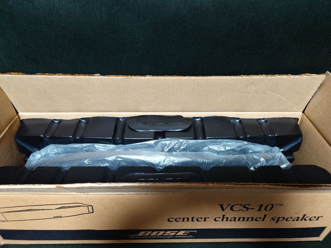 Bose Speaker Vcs-10