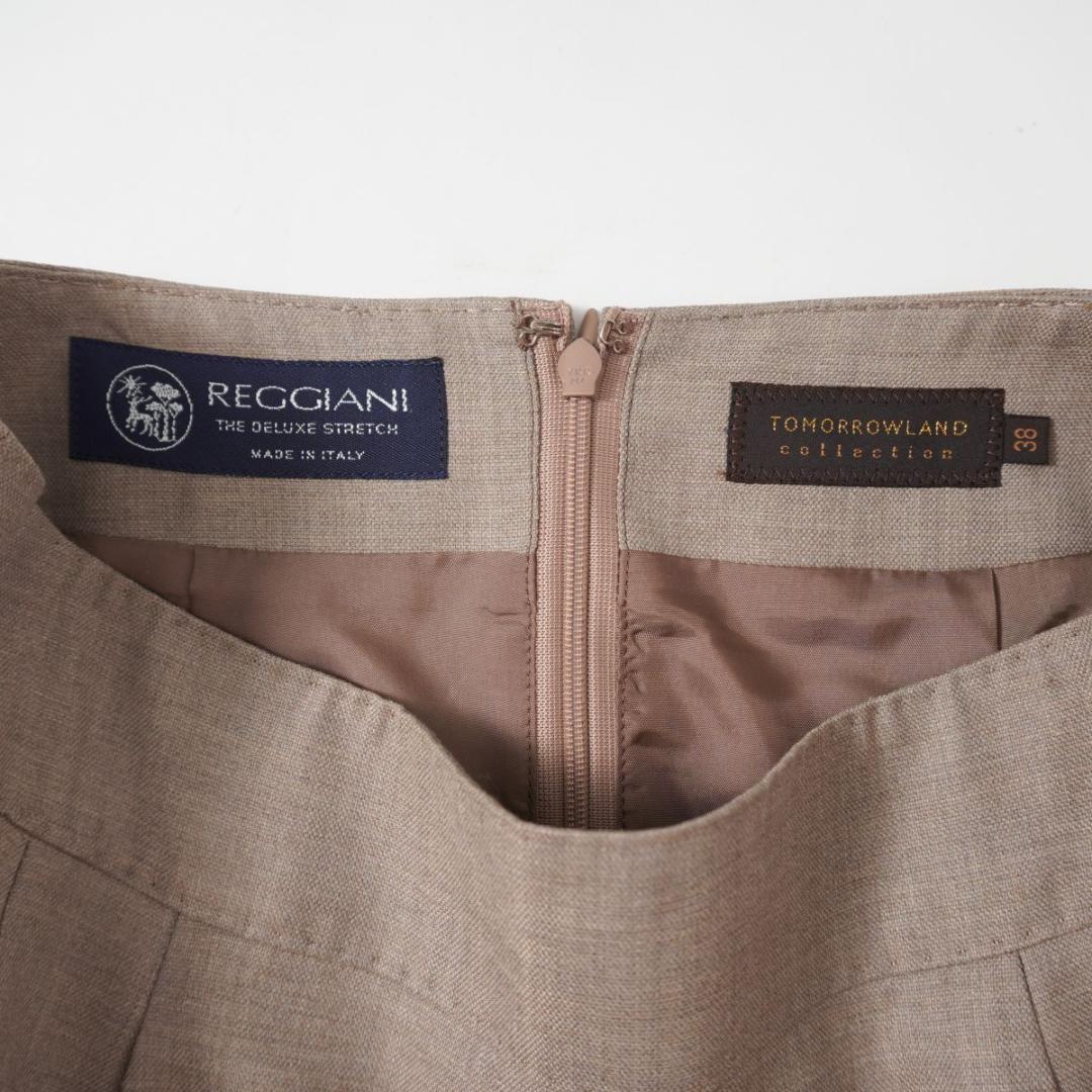 Tomorrowland Skirt Suit 38*Hd1205