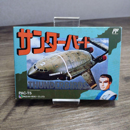 Famicom Games