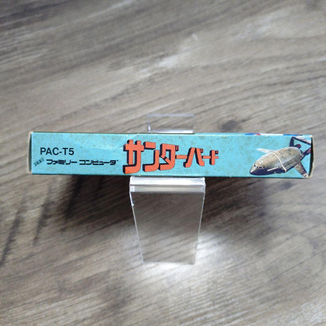 Famicom Games