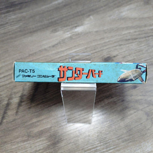 Famicom Games