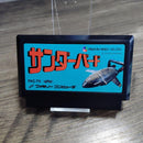 Famicom Games