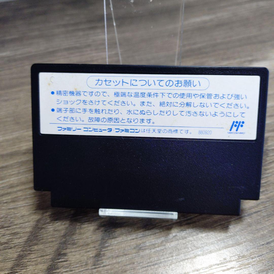 Famicom Games