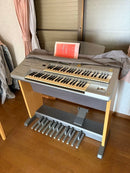 Yamaha Keyboards Digital Pianos Stagea Elb-01