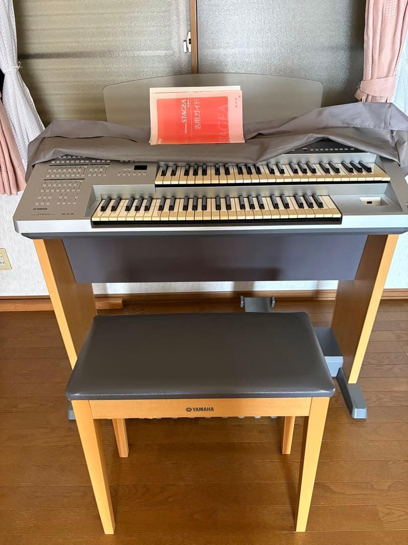 Yamaha Keyboards Digital Pianos Stagea Elb-01
