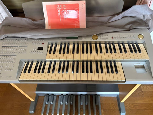 Yamaha Keyboards Digital Pianos Stagea Elb-01