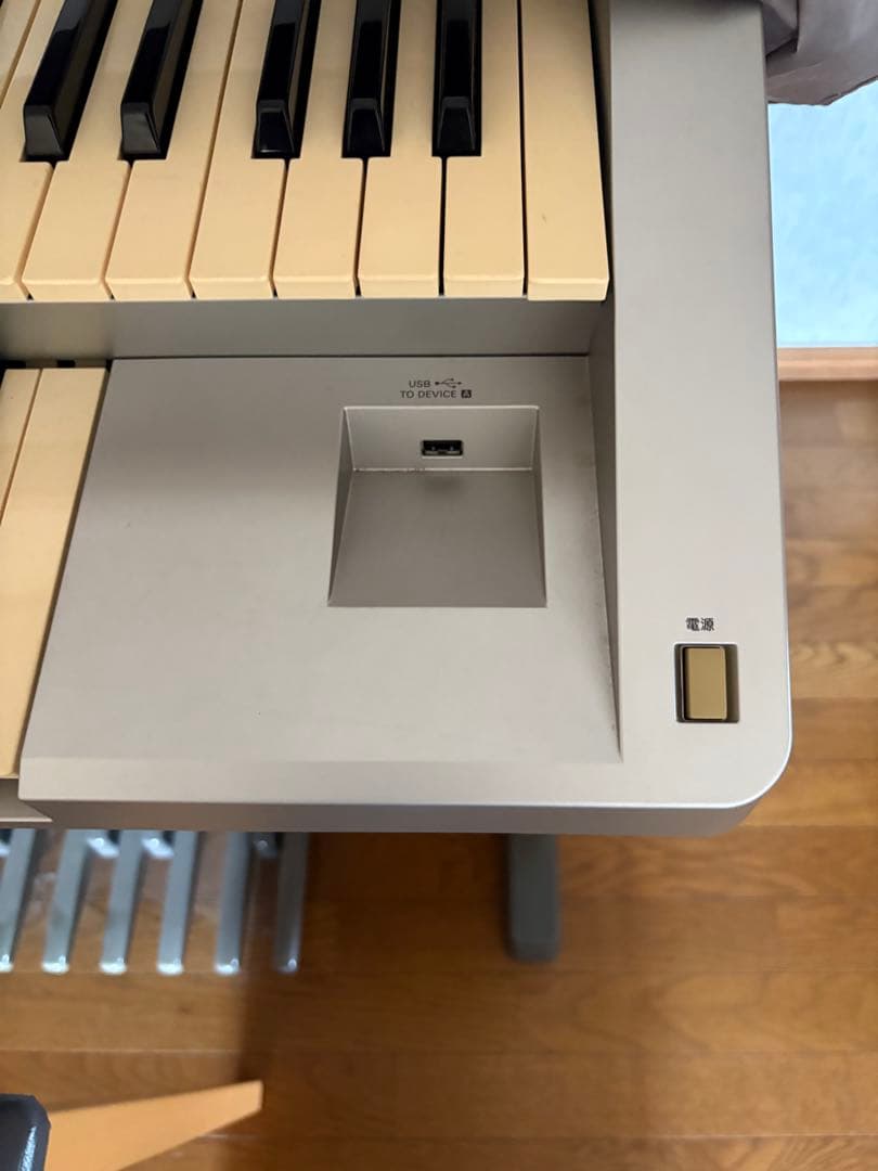 Yamaha Keyboards Digital Pianos Stagea Elb-01