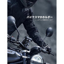 Others 2025 Aomiker 360 Iphone Air 17 17Pro Max 1