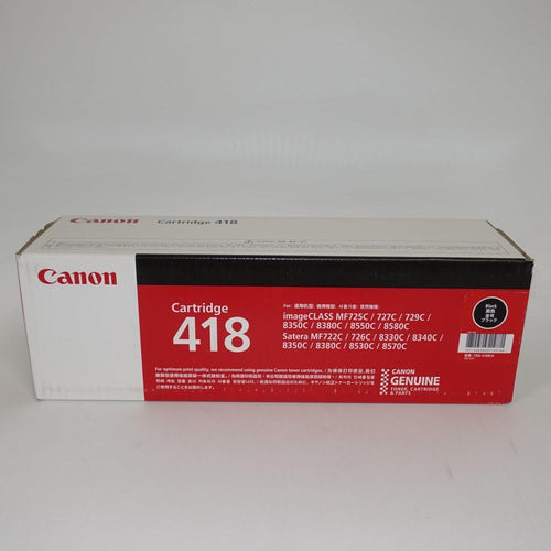 Toner Cartridge Canon 418 2900 (A4/5% Satera Mf8380Cdw/Satera Mf8350Cdn