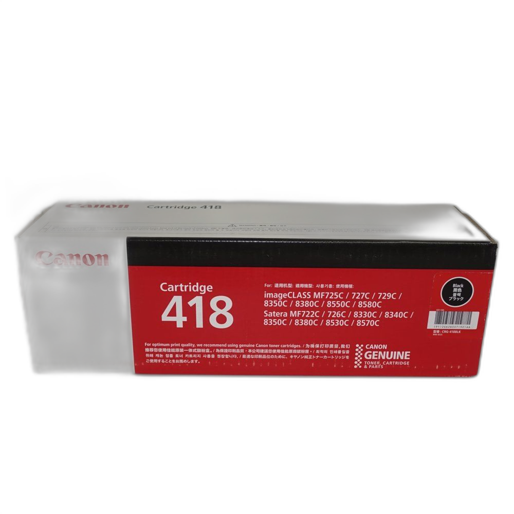 Toner Cartridge Canon 418 2900 (A4/5% Satera Mf8380Cdw/Satera Mf8350Cdn