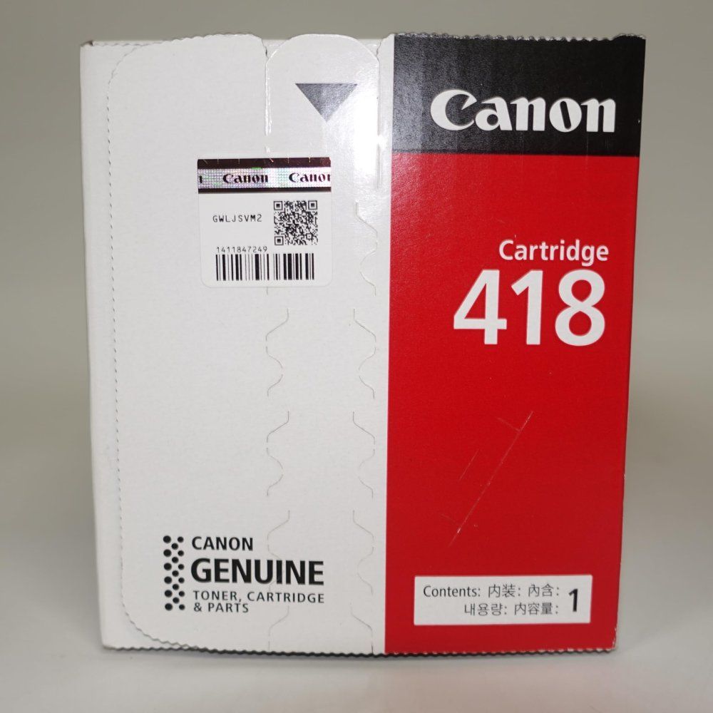 Toner Cartridge Canon 418 2900 (A4/5% Satera Mf8380Cdw/Satera Mf8350Cdn