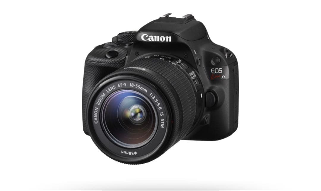 Canon Digital Slrs Eos Kiss X7
