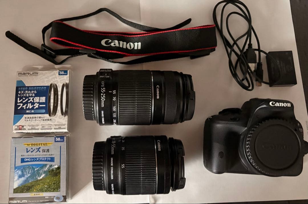 Canon Digital Slrs Eos Kiss X7