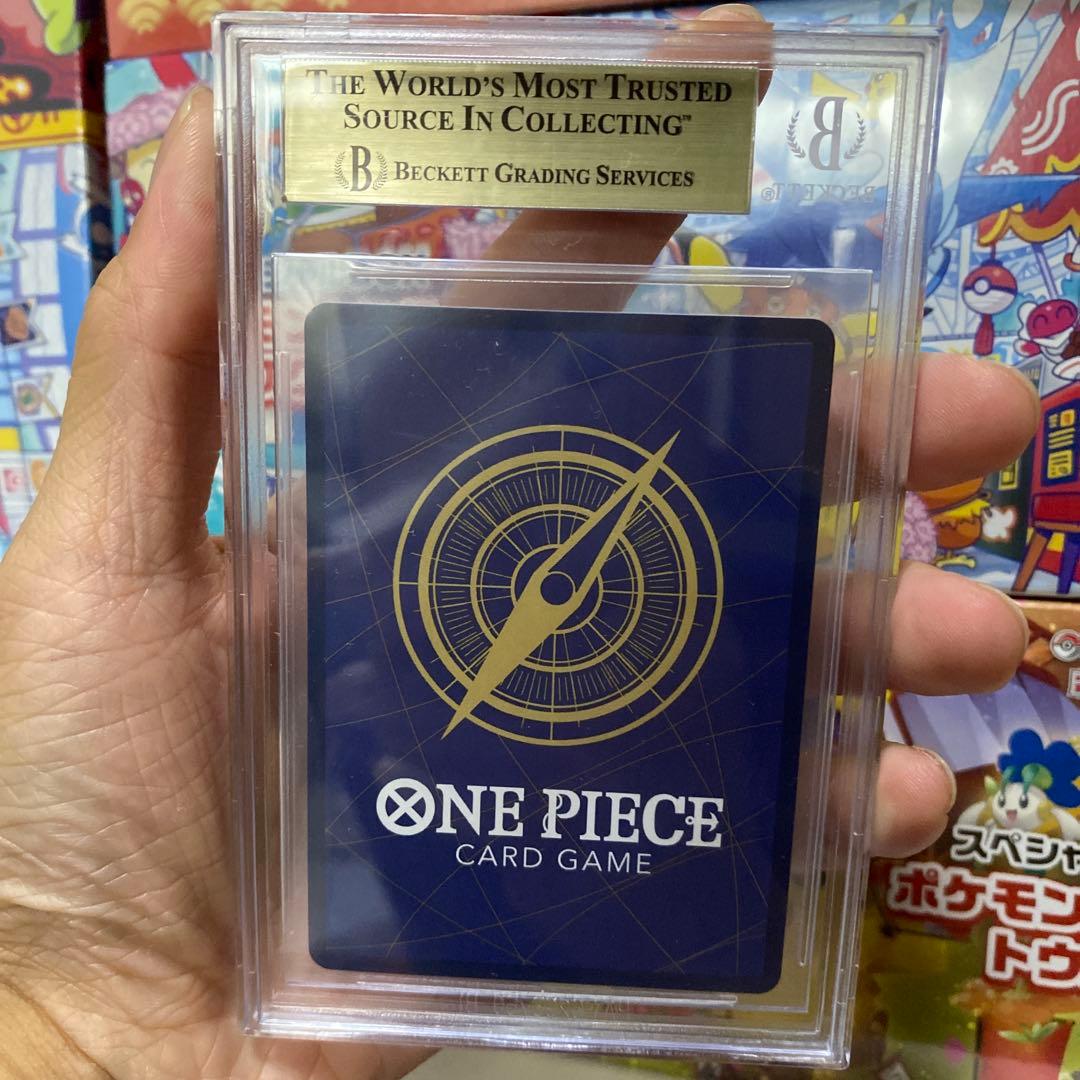 One Piece Card Game Bgs 9.5 P-046